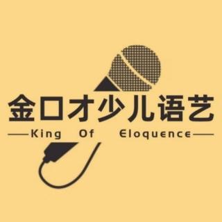 声调：阴平与上声（一声与三声）（来自FM135484798)