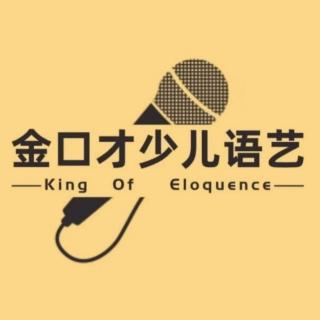 声母、韵母、调值的规范发音（来自FM73918813)