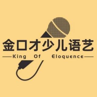 声调：阴平与去声（一声与四声）（来自FM135484798)