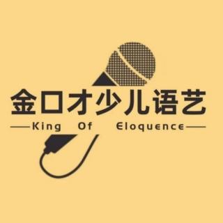 声母、韵母、调值的规范发音（来自FM86834506)