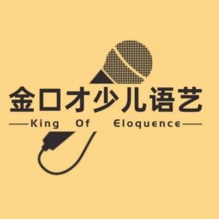 9单元（来自FM130377320)