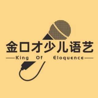 音调阴平一声（来自FM72884195)