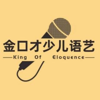 语音发声基础训练（来自FM59820908)