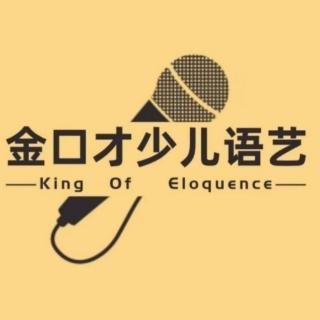 宝石哪里去了（来自FM90580682)