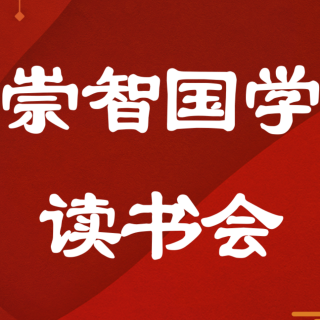 停下来，是为了更好的出发—今年春节和自己在一起