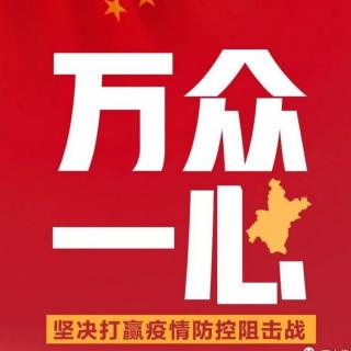 疫情第2个关键期：坚持这4个珍贵习惯，比戴口罩还重要