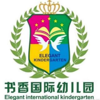 书香国际幼儿园b3班巧巧老师《花瓣儿风车》