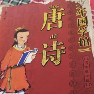 我的家乡。