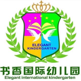 书香国际幼儿园B5班璇璇老师《泡泡糖飞船》