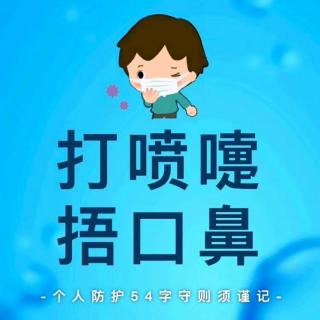 红楼梦《黛玉葬花》