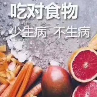 儿童湿疹