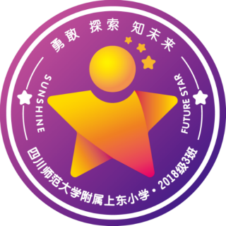 未来星故事会——屈星邑妈妈（来自FM155263191)