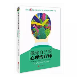 你的个性是怎样塑造出来的-父母、家庭、养育风格的影响