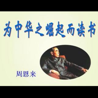 孩子，你为什么要读书？“武汉疫情”给出了最好的答案