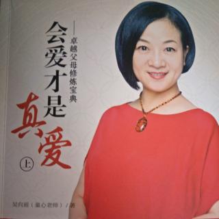 五、【你们真的是性格不合吗？】