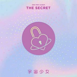 Secret-宇宙少女
