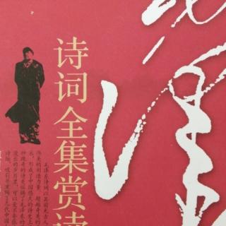 《狮子眼鼓鼓，赞井，咏指甲花》