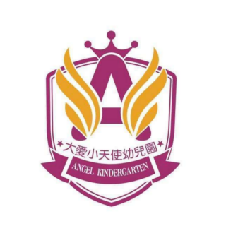 小天使幼儿园国学经典晨读《登鹳雀楼》