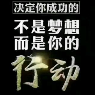 对2020疫情结束的期望 - 励志学社