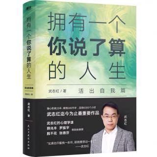 我也不知道、我太懒了，怎么改变？