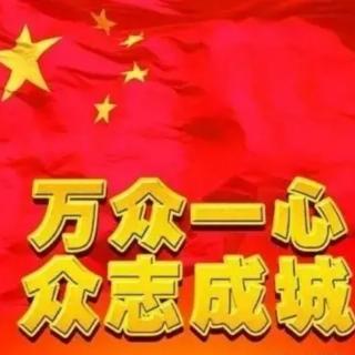 告民间中医同胞书——【地宝集团】