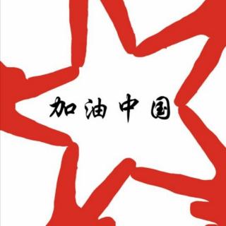 小刺猬 主播：CC阿姨（来自FM41042730)