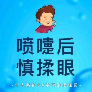 红楼梦《宝玉诉真情》