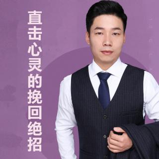 5心动情感：分手之后，如何判断你们之间是哪种分手？