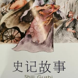 伯夷,叔齐不食周栗带读