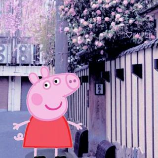 【大地幼儿园故事】园长妈妈睡前故事《讲礼貌的小猪》