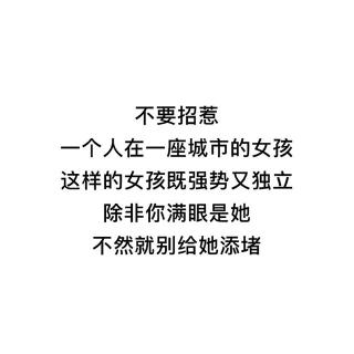 【翻】小永远