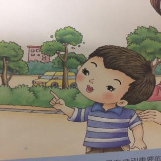 幼儿百科：马路边为什么要种树？