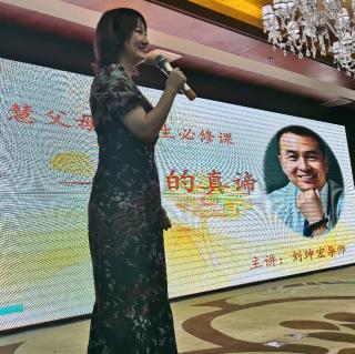 《给父母的建议》4什么使你在孩子心目中变得高大