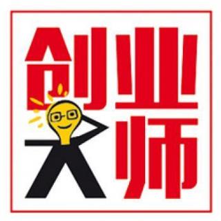 揭秘农村骗局二