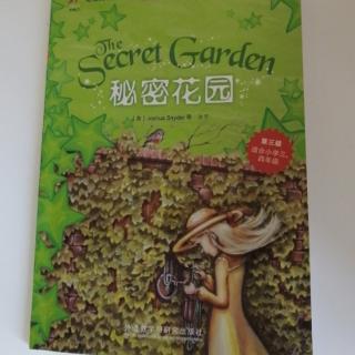 秘密花园第四章