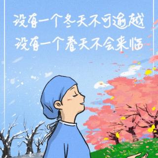 武汉，别来无恙!/作者：姬红