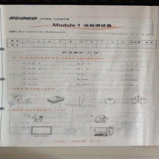 外研版3年级下册第一模块听力2