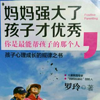 上小学前，家长要抓紧培养孩子哪些能力和习惯