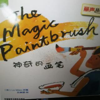 The magic paintbrush