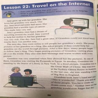 2-12初中早读Travel on the Internet 