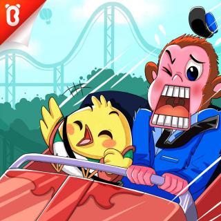 【第一季20】游乐园危机1-猴子警长探案记·宝宝巴士故事