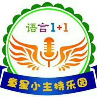 学员作品《狼来了》