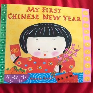 my first chinese new year~samuel