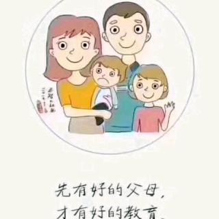 笑容之声 第35期《教孩子吃苦才是真爱～切勿溺爱》