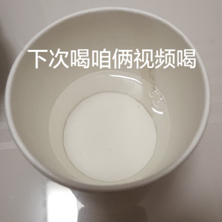 凤皓轩