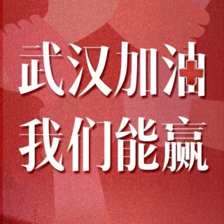 谢全民诵读《泗洪县文明办倡议书》