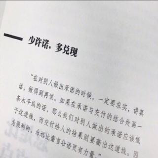 文化自信