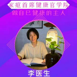 良好的心态——健康公益2020