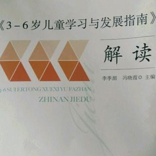 指南打卡第八天