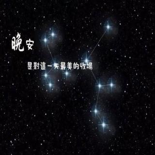 《末位淘汰制的学后感》张予琴20200214